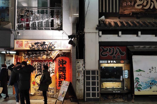 All-inclusive Hiroshima Nighttime Food and Cultural Immersion - Key highlights at a glance