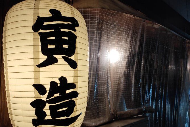 All-inclusive Hiroshima Nighttime Food and Cultural Immersion - Dietary needs: how real accommodations work on the ground