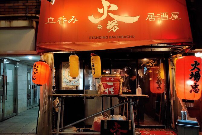 All-inclusive Hiroshima Nighttime Food and Cultural Immersion - Meeting in front of Tiffany’s and pacing your 3 hours