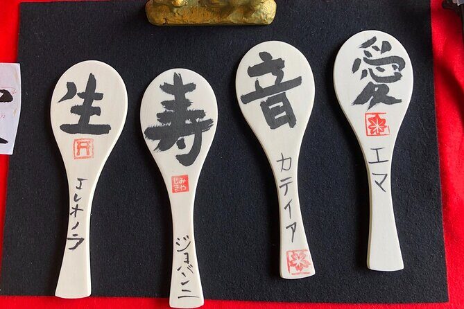 An Amazing set of Cultural experience: Kimono, Tea Ceremony and Calligraphy - Getting to Okeiko Japan Miyajima (and how the 5-minute walk matters)