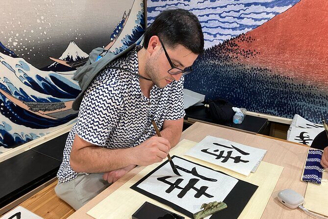 Calligraphy Workshop at Traditional Folk Craft Shop in Hiroshima - Value check: what you get for $32.81