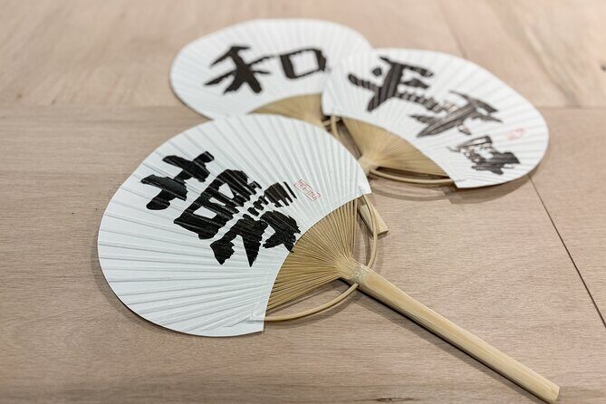 Calligraphy Workshop at Traditional Folk Craft Shop in Hiroshima - Choosing your souvenir: uchiwa fan or shikishi board