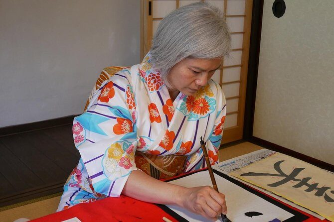 Cultural Activities :Kimono, tea ceremony, Calligraphy and Amulet - Tokuju-ji Temple in Miyajima: the setting for calligraphy, tea, and amulets