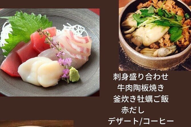 Dinner Cruise on HANAIKADA (Raft-Type Boat) with Scenic View of Miyajima - Dinner on the Water: Menu, Drinks, and the Pace