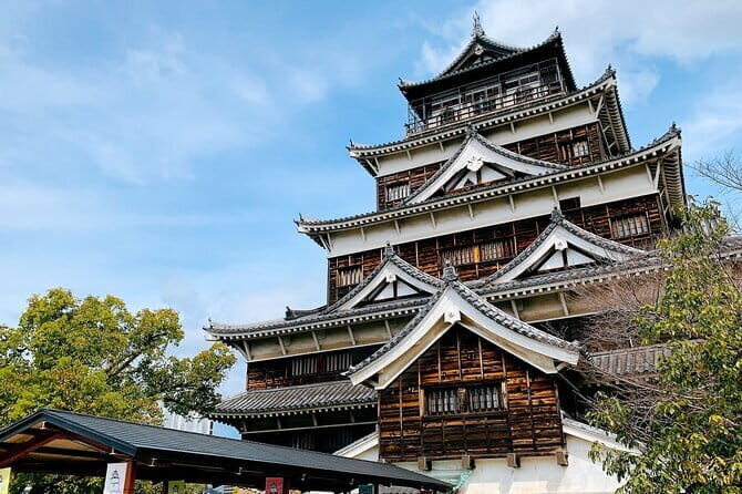 Half-Day Hiroshima Highlights Tour - Peace Memorial Park: ruins you can name and understand