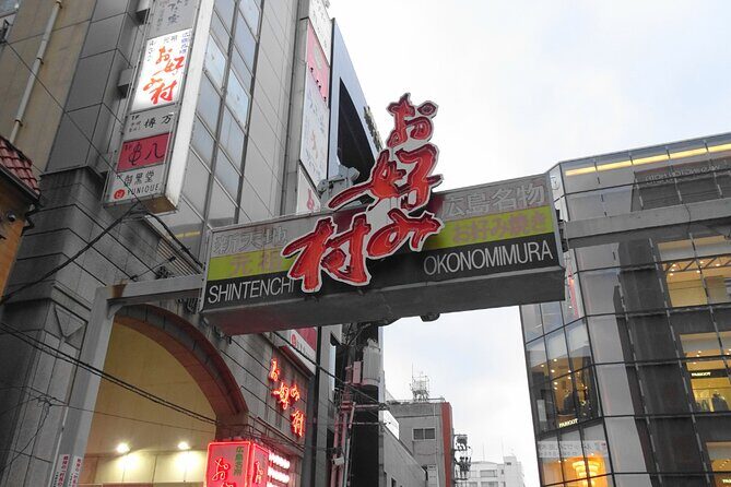Hiroshima Local Life Walking Tour (Private) - Okonomimura: where you learn okonomiyaki and see how it works