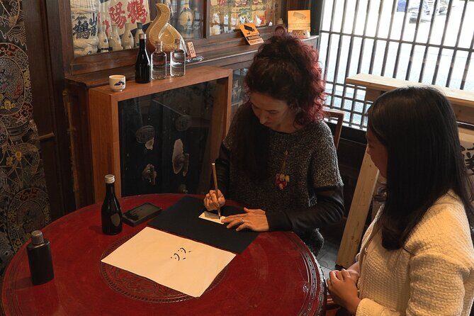 Hiroshima Saijo Sake Tasting Calligraphy and Dinner Private Tour - Why Saijo works so well for a 5-hour sake tour
