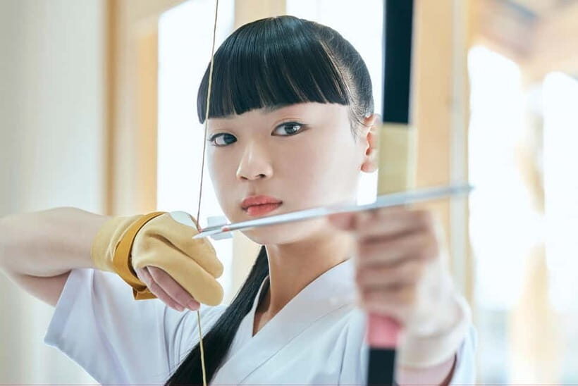 Hiroshima: Traditional Japanese Archery Experience - Key things to know before you go