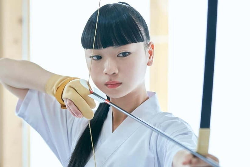 Hiroshima: Traditional Japanese Archery Experience - Who should book this kyudo class in Hiroshima