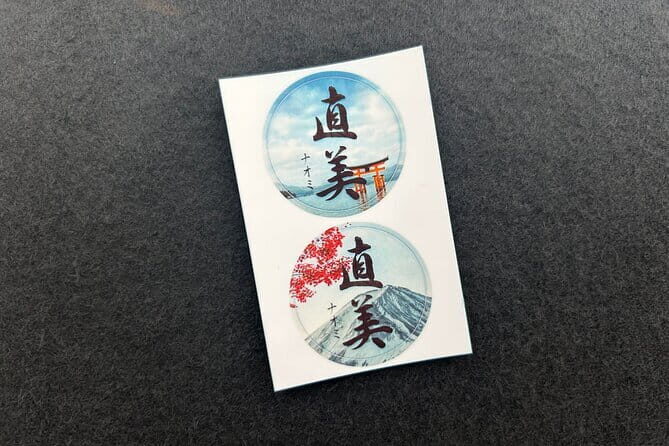 Private Hiroshima Calligraphy: Create Your Own Kanji Art Souvenir - How the 90 Minutes Actually Flow (Step by Step)