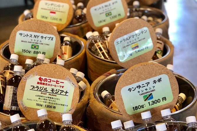 Sake Town Tour in Saijo Hiroshima - Senseki Garden and Kagamiyama Park: the breathing space that improves your tasting