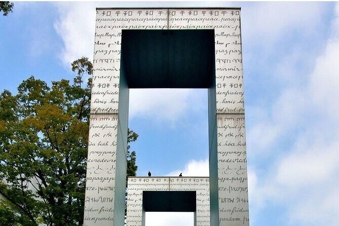 Walking Through History: Hiroshima's Path to Peace - Cenotaph, Gates of Peace, and Expanding the Message Beyond One Day